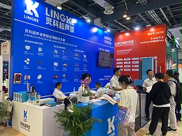 步履不停 | 展會(huì)圓滿落幕，期待與您再次相聚！