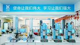 中山超聲波焊接機，助力中山制造業(yè)發(fā)展