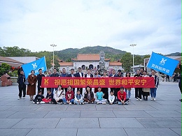 國貨替代·掘金2024——靈科超聲波普陀寺祈福團建活動圓滿成功！