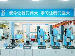 從追趕者到行業(yè)第一，靈科超聲波續(xù)寫高質(zhì)量發(fā)展新篇