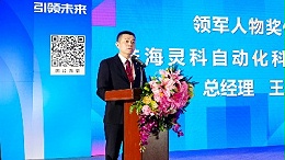 展會(huì)回顧 | 靈科超聲波2025江門制博會(huì)圓滿收官！
