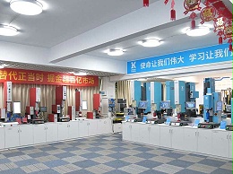 靈科超聲波：設(shè)備更新熱潮席卷，萬億市場大有可為