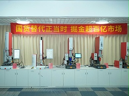 新品發(fā)布會預(yù)告丨3月6日，靈科超聲波邀您共同掘金2024