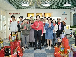 龍行龘龘迎新歲，同心同行向未來 | 靈科超聲波發(fā)年貨啦