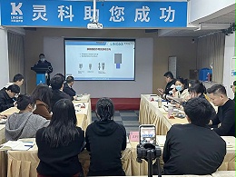 靈科超聲波｜賦能培訓(xùn)直擊現(xiàn)場，解鎖行業(yè)應(yīng)用新境界