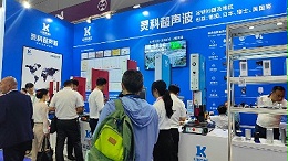 在珠海可以找到一流的伺服超聲波焊接機廠家嗎？