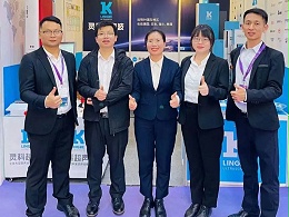 古鎮(zhèn)燈博會回顧，靈科超聲波載譽而歸！