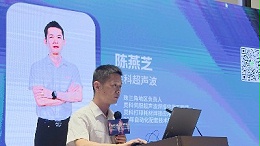 靈科“黑科技”焊機(jī)全球首曝，亞德客數(shù)智化交流會(huì)驚現(xiàn)未來(lái)！