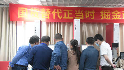 信創(chuàng)引領(lǐng)未來，靈科超聲波賦能<i style='color:red'>深圳</i>電子設(shè)備制造業(yè)發(fā)展