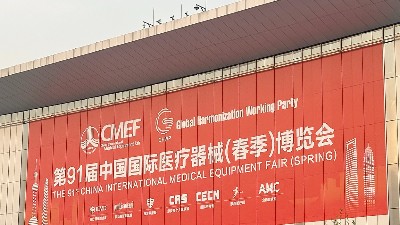 2025 ICMD丨回顧展會(huì)盛景，靈科超聲波滿載成果前行