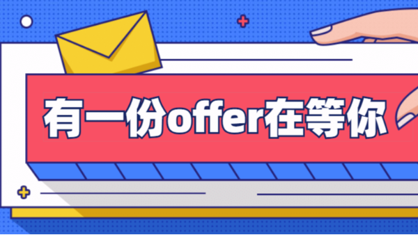 靈科超聲波招兵買馬，“職”等你來！