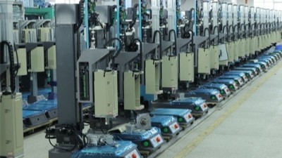 超聲波焊接防蚊貼：科技賦能，打造夏日防護(hù)新優(yōu)勢