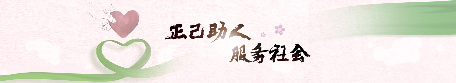 聚焦靈科，關(guān)注行業(yè)新動態(tài)