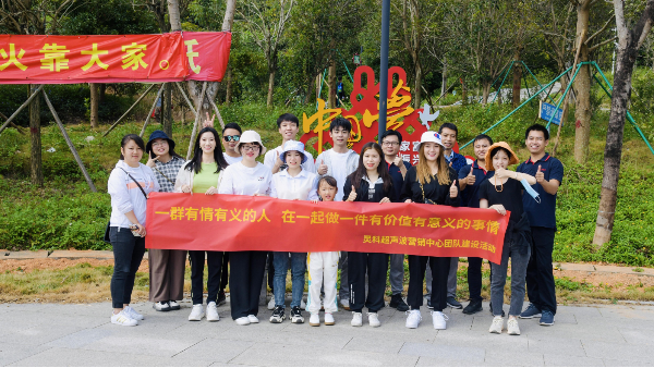 給我們點(diǎn)陽(yáng)光，山是這樣爬的！