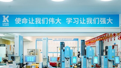 打開萬億市場，行業(yè)第一靈科超聲波塑造高質(zhì)量發(fā)展優(yōu)勢