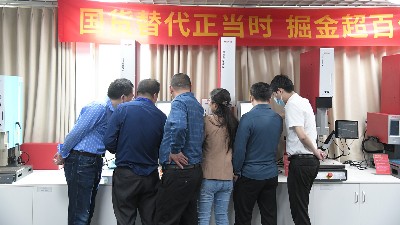 必能信超聲波焊接機漏氣怎么辦？