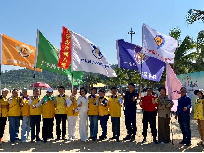 扶殘服務(wù) | 趣享運動，共浴陽光！廣東省第十屆盲人沙灘趣味運動會在珠海舉行